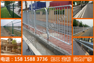 城市道路安全屏障的專(zhuān)業(yè)選擇 河源、韶關(guān)地區(qū)的圍欄設(shè)施全解析