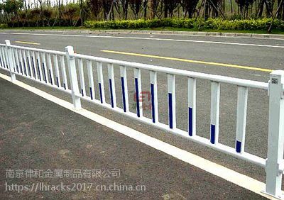 南京市政圍欄設(shè)施 守護(hù)城市動脈，律和護(hù)欄網(wǎng)廠的專業(yè)堅守